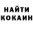 ТГК концентрат Constantine Samoilenko