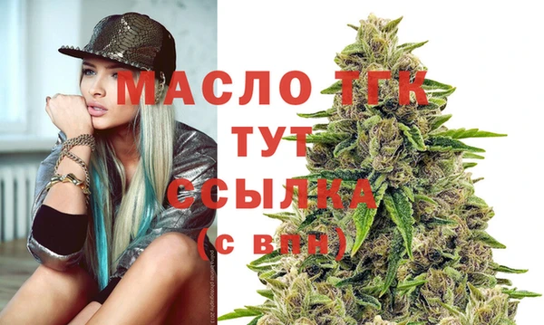 spice Белоозёрский