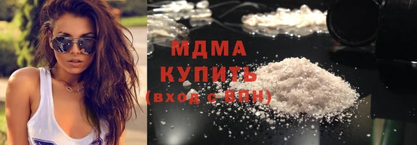 spice Белоозёрский