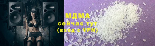 spice Белоозёрский