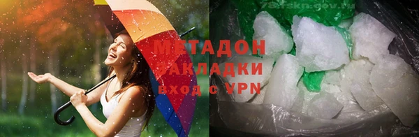 молекула духа Белокуриха