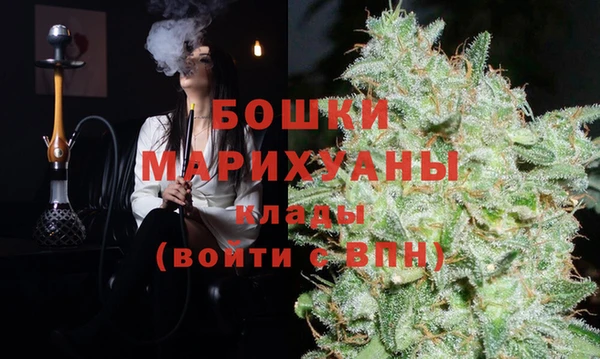 spice Белоозёрский