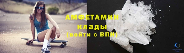 spice Белоозёрский