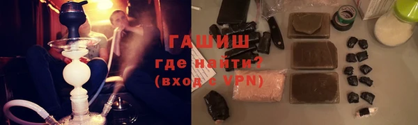 молекула духа Белокуриха
