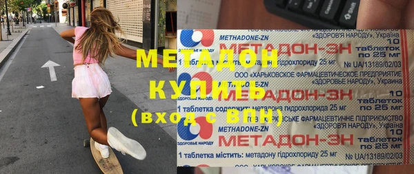 spice Белоозёрский