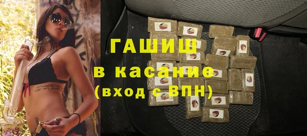 spice Белоозёрский