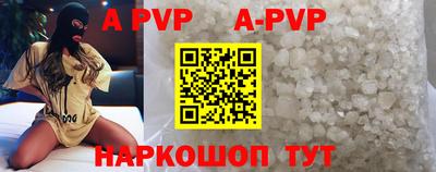 кокаин Среднеуральск