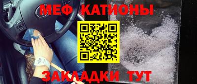 бутират Татарск