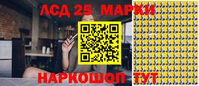 спайс Тверь