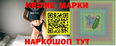 apvp Тара