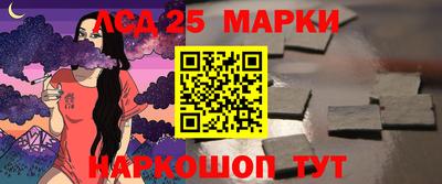 спайс Тверь