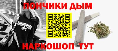 кокаин Среднеуральск