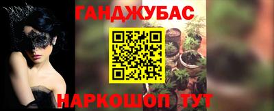 apvp Тара