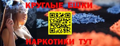 apvp Тара