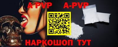 кокаин Среднеуральск