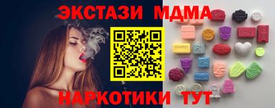 apvp Тара