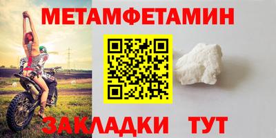 apvp Тара