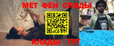бутират Татарск