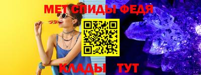 apvp Тара