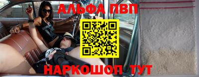 кокаин Среднеуральск