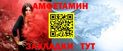 бутират Татарск