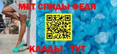бутират Татарск