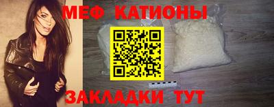 apvp Тара