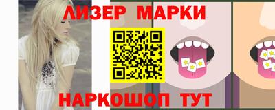 бутират Татарск
