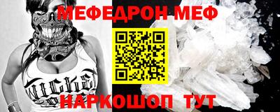 кокаин Среднеуральск