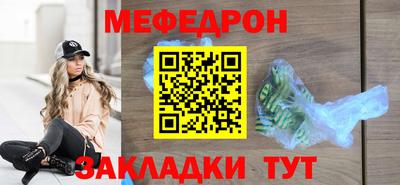 apvp Тара