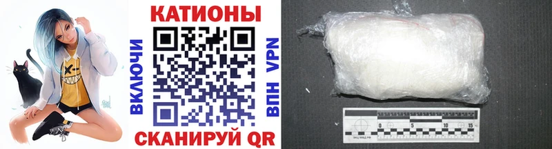 МЕФ мука  Дальнегорск 